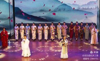 奮斗百年路 啟航新征程 | 陜西武功舉辦慶祝建黨100周年文藝創(chuàng)作匯演