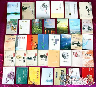 景東30年文藝創(chuàng)作結碩果