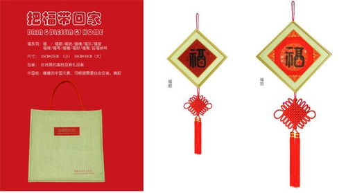 泉水人家文創(chuàng)工藝品亮相首屆中國國際文化旅游博覽會(huì)