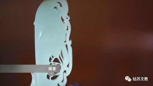 探索非遺保護傳承的姑蘇新路徑 創(chuàng)新活態(tài)保護