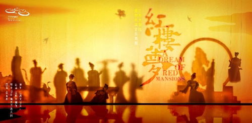 致敬百年征程,譜寫時代贊歌 2021廣州藝術(shù)季正式啟動