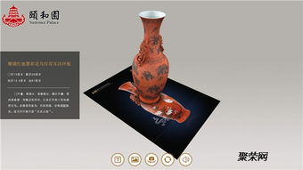 ar文創(chuàng),ar文旅