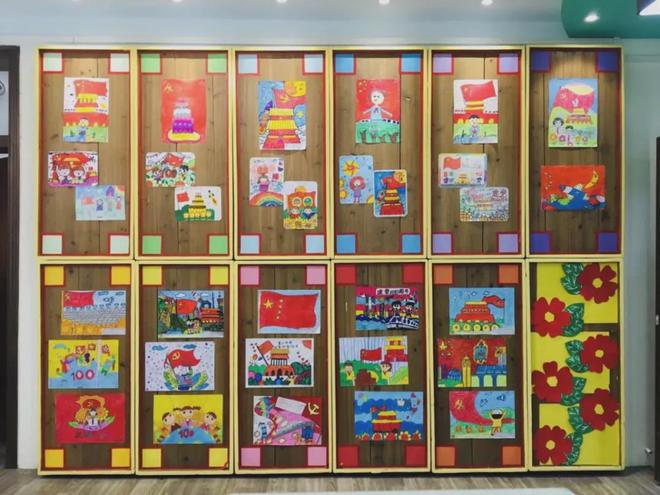 肇慶兒童文藝志愿者創作"永遠跟黨走"之"童心向黨"主題美術作品